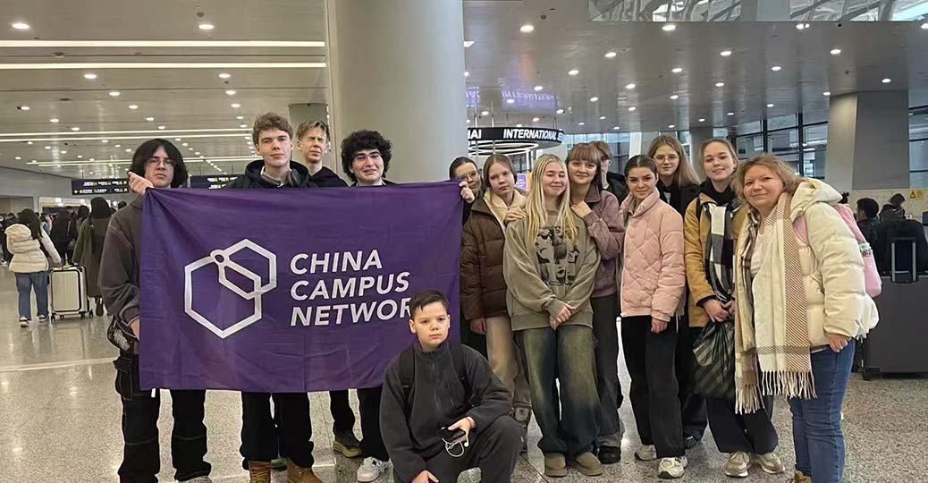 Russian Students Discover China This Winter Break