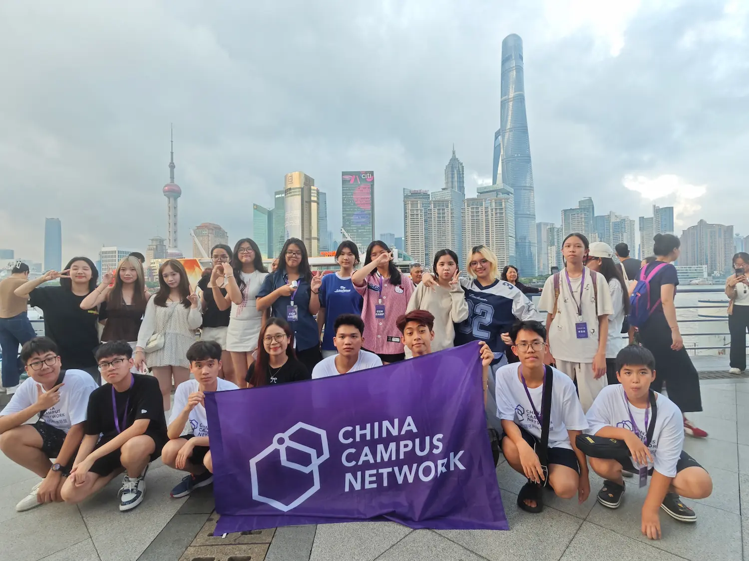 Shanghai