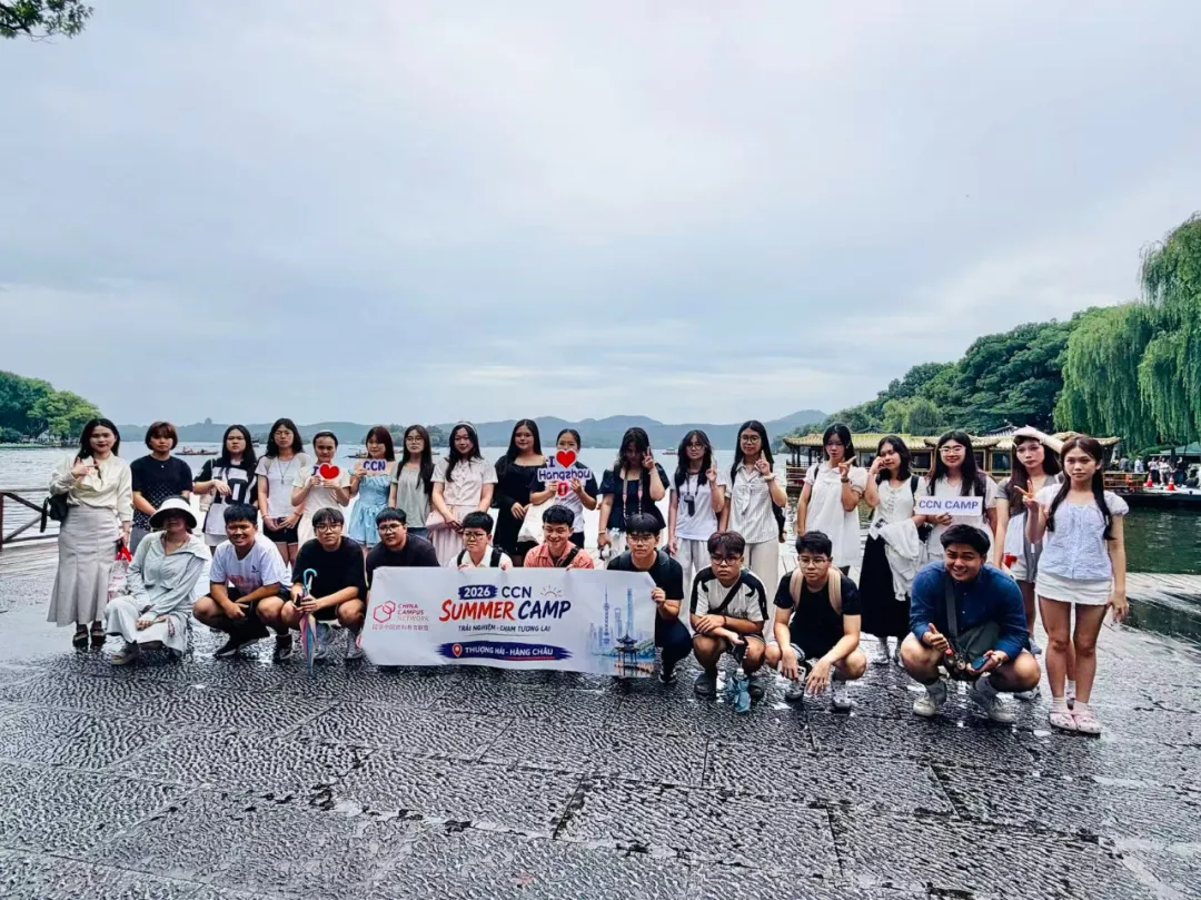 From Shanghai to Hangzhou: Vietnamese Students Begin Their Summer Study Tour with CCN STP | Part II
