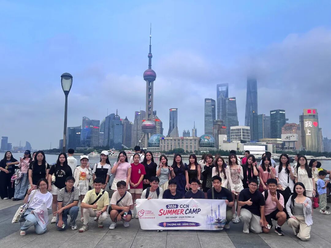 From Shanghai to Hangzhou: Vietnamese Students Begin Their Summer Study Tour with CCN STP | Part I